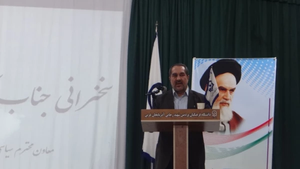 مراسم استانی بزرگداشت هفته پژوهش آذربایجان غربی