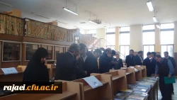 مراسم استانی بزرگداشت هفته پژوهش آذربایجان غربی  20