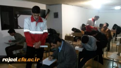 برگزاری دوره امداد و کمکهای اولیه