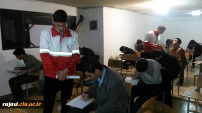 برگزاری دوره امداد و کمکهای اولیه