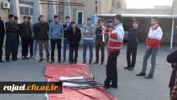 برگزاری دوره امداد و کمکهای اولیه