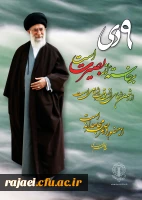 9دی