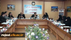 برگزاری جلسه شورای فرهنگی دانشگاه فرهنگیان استان  2