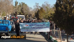 تجدید میثاق مسئولین و دانشجویان پردیس با شهدای اسلام 2