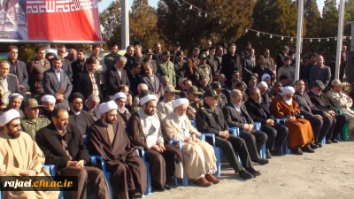 تجدید میثاق مسئولین و دانشجویان پردیس با شهدای اسلام