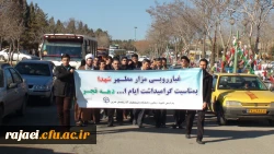 تجدید میثاق مسئولین و دانشجویان پردیس با شهدای اسلام 7