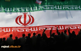پیام سرپرست پردیس شهید رجایی جهت حضور پرشور در راهپیمایی یوم ا... 22 بهمن