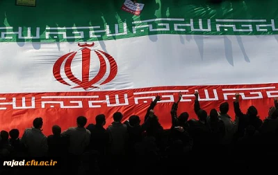 پیام سرپرست پردیس شهید رجایی جهت حضور پرشور در راهپیمایی یوم ا... 22 بهمن