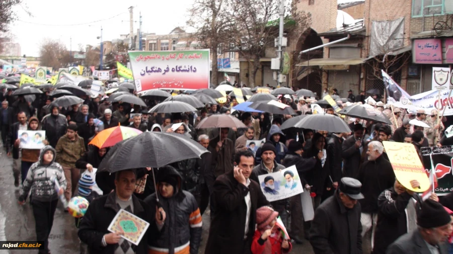 شرکت گسترده کارکنان، اساتید و دانشجویان پردیس شهید رجایی ارومیه در راهپیمایی یوم ا... 22 بهمن 2