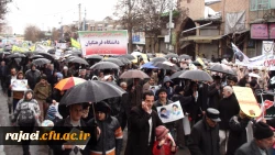 شرکت گسترده کارکنان، اساتید و دانشجویان پردیس شهید رجایی ارومیه در راهپیمایی یوم ا... 22 بهمن 3