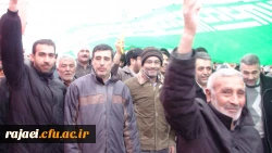 شرکت گسترده کارکنان، اساتید و دانشجویان پردیس شهید رجایی ارومیه در راهپیمایی یوم ا... 22 بهمن 6