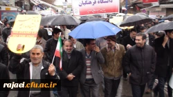 شرکت گسترده کارکنان، اساتید و دانشجویان پردیس شهید رجایی ارومیه در راهپیمایی یوم ا... 22 بهمن
