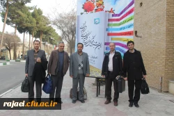 درخشش اساتید پردیس شهید رجایی ارومیه در اولین جشنواره فرهنگی دانشگاه فرهنگیان