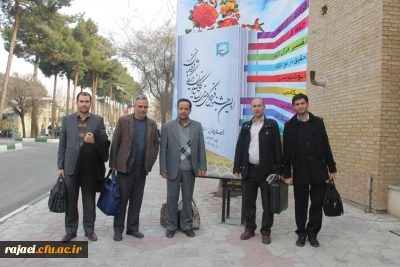 درخشش اساتید پردیس شهید رجایی ارومیه در اولین جشنواره فرهنگی دانشگاه فرهنگیان