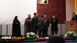 مراسم استقبال از دانشجویان جدیدالورود دانشگاه فرهنگیان استان آذربایجان غربی