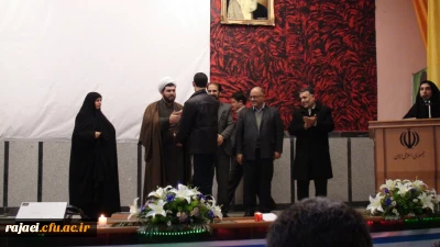 مراسم استقبال از دانشجویان جدیدالورود دانشگاه فرهنگیان استان آذربایجان غربی