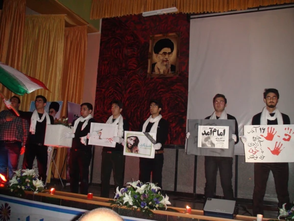 مراسم استقبال از دانشجویان جدیدالورود دانشگاه فرهنگیان استان آذربایجان غربی 6