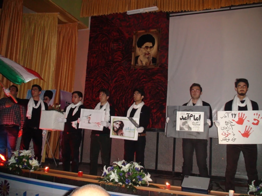 مراسم استقبال از دانشجویان جدیدالورود دانشگاه فرهنگیان استان آذربایجان غربی 6