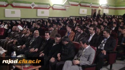 مراسم استقبال از دانشجویان جدیدالورود دانشگاه فرهنگیان استان آذربایجان غربی 10