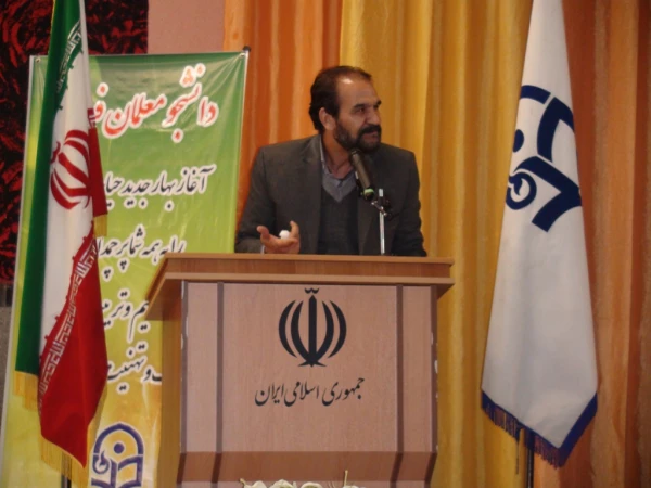 مراسم استقبال از دانشجویان جدیدالورود دانشگاه فرهنگیان استان آذربایجان غربی