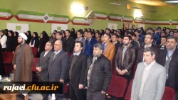 مراسم استقبال از دانشجویان جدیدالورود دانشگاه فرهنگیان استان آذربایجان غربی 12