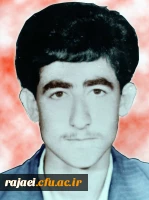 شهید عباس بخشی