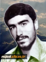 شهید مجید دیانت