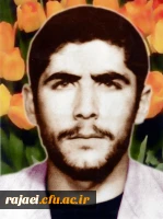 شهید نقی رستمی