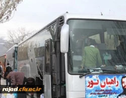 اعزام جمعی از دانشجویان برادر پردیس شهید رجایی استان در قالب کاروان راهیان نور به مناطق عملیاتی جنوب 2
