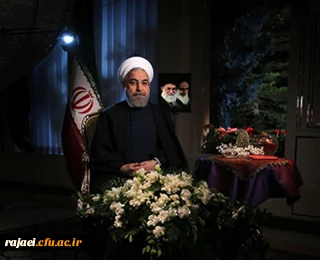 پیام نوروزی حجت الاسلام و المسلمین دکتر حسن روحانی رئیس محترم جمهور:


رونق پایدار، افزایش صادرات غیرنفتی و ایجاد فرصت های جدید اشتغال برای جوانان از اهداف دولت در سال 1394
