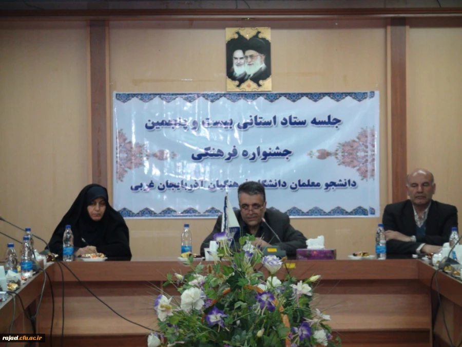 تشکیل دومین جلسه ستاد استانی بیست و پنجمین جشنواره فرهنگی