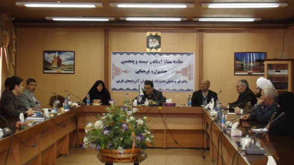 تشکیل دومین جلسه ستاد استانی بیست و پنجمین جشنواره فرهنگی 5