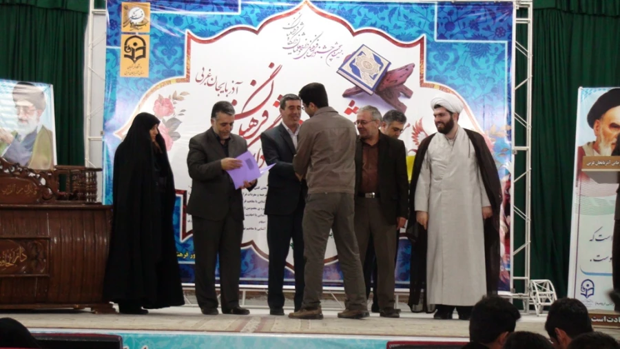برگزاری مرحله استانی جشنواره قرآن و عترت 3