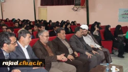 برگزاری مرحله استانی جشنواره قرآن و عترت 6