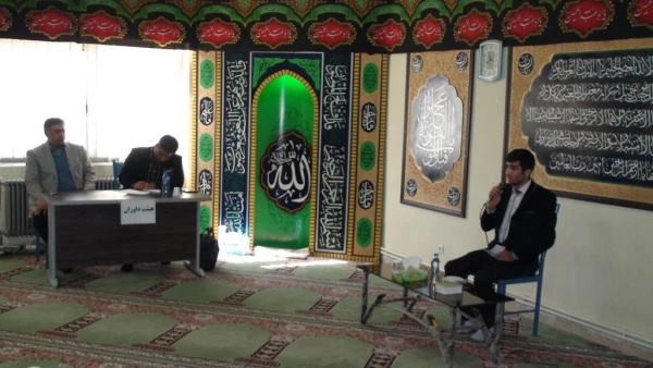 برگزاری مرحله استانی جشنواره قرآن و عترت