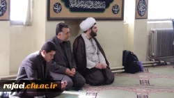 برگزاری مرحله استانی جشنواره قرآن و عترت 13