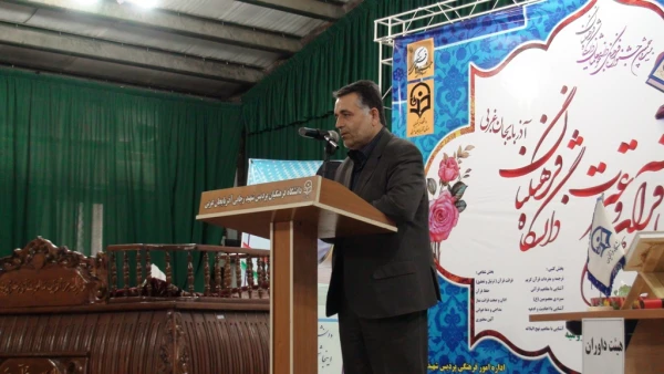 برگزاری مرحله استانی جشنواره قرآن و عترت 14