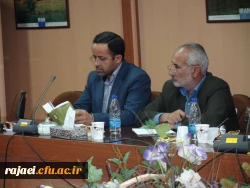 برگزاری کارگروه کارورزی پردیس شهید رجایی 3