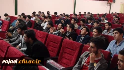 برگزاری کرسی آزاد اندیشی با موضوع 

ازدواج دانشجویی؟ 5