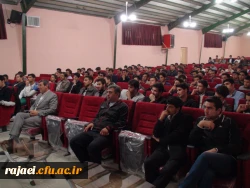 برگزاری کرسی آزاد اندیشی با موضوع 

ازدواج دانشجویی؟ 7