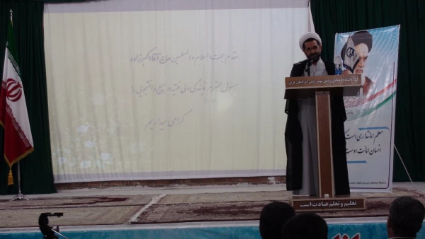 برگزاری مراسم گرامیداشت مقام شامخ معلم در دانشگاه فرهنگیان شهید رجایی ارومیه 2