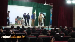 برگزاری مراسم گرامیداشت مقام شامخ معلم در دانشگاه فرهنگیان شهید رجایی ارومیه 3