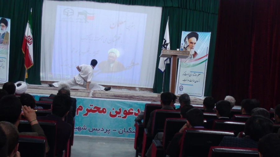 برگزاری مراسم گرامیداشت مقام شامخ معلم در دانشگاه فرهنگیان شهید رجایی ارومیه 4