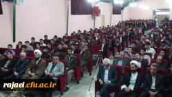 برگزاری مراسم گرامیداشت مقام شامخ معلم در دانشگاه فرهنگیان شهید رجایی ارومیه