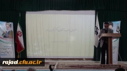 برگزاری مراسم گرامیداشت مقام شامخ معلم در دانشگاه فرهنگیان شهید رجایی ارومیه