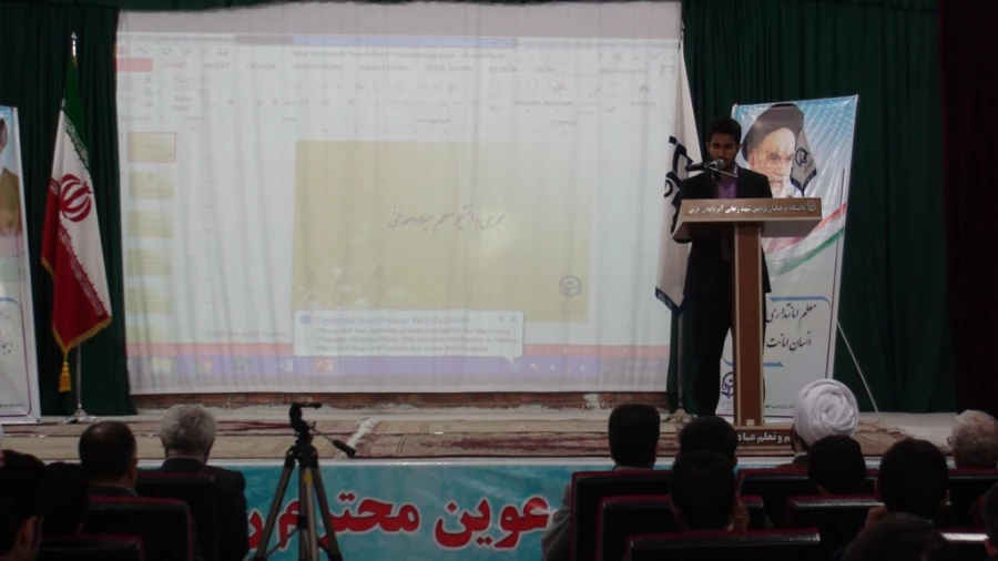 برگزاری مراسم گرامیداشت مقام شامخ معلم در دانشگاه فرهنگیان شهید رجایی ارومیه 9