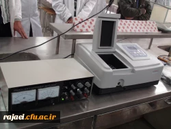 بهره برداری از دستگاههای تازه خریداری شده آزمایشگاه های پردیس شهید رجایی 4
