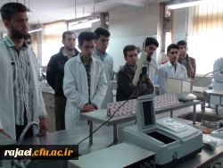 بهره برداری از دستگاههای تازه خریداری شده آزمایشگاه های پردیس شهید رجایی