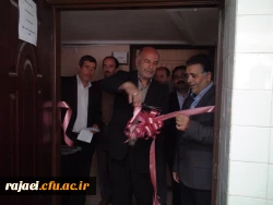 بهره برداری از دستگاههای تازه خریداری شده آزمایشگاه های پردیس شهید رجایی