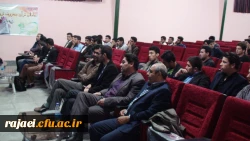 برگزاری همایش ادبی شعر سرزمین مادری  جهت بزرگداشت هفته آموزش 2